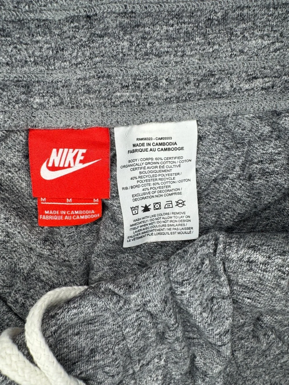 Nike women’s gym
